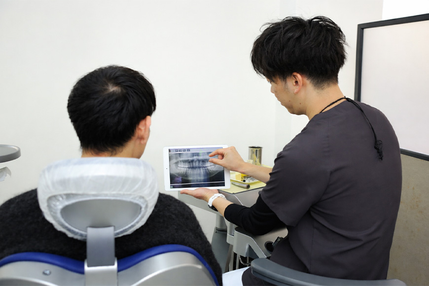 診療案内