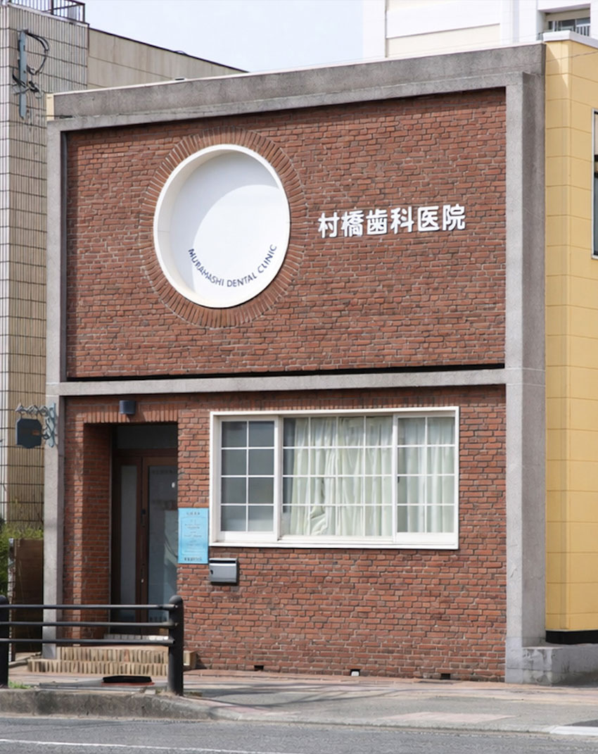 メインビジュアル